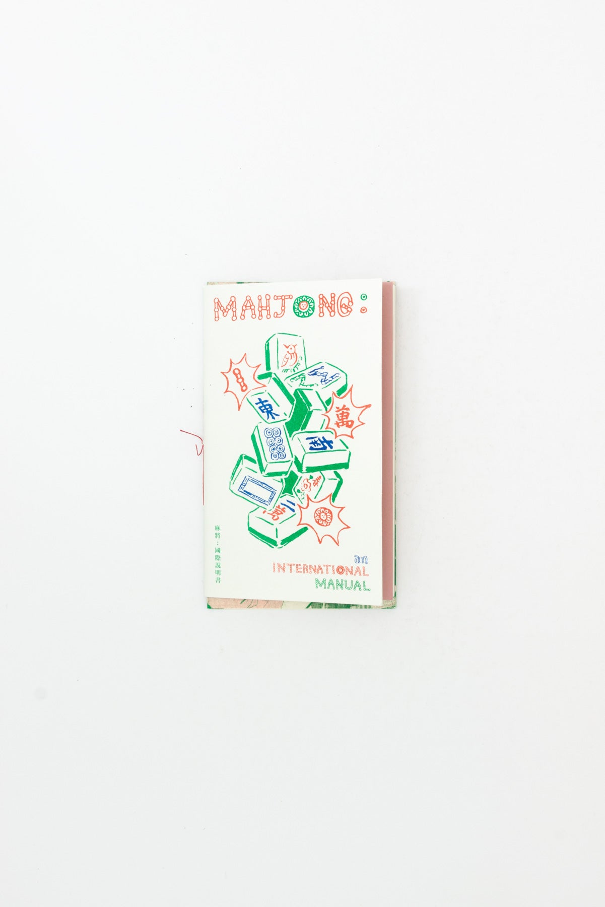 Mahjong : an International Manual