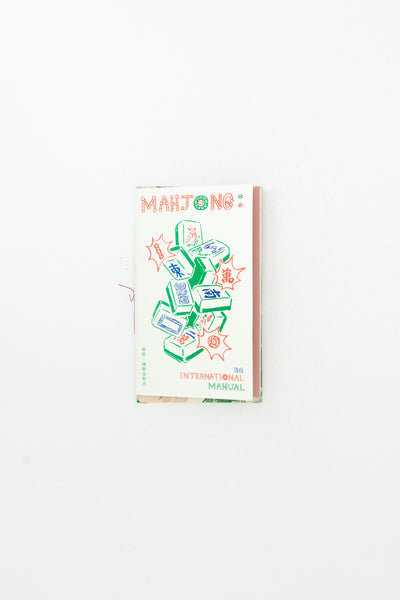 Mahjong : an International Manual