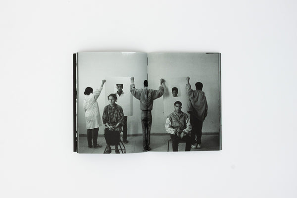 The Classroom - Hicham Benohoud