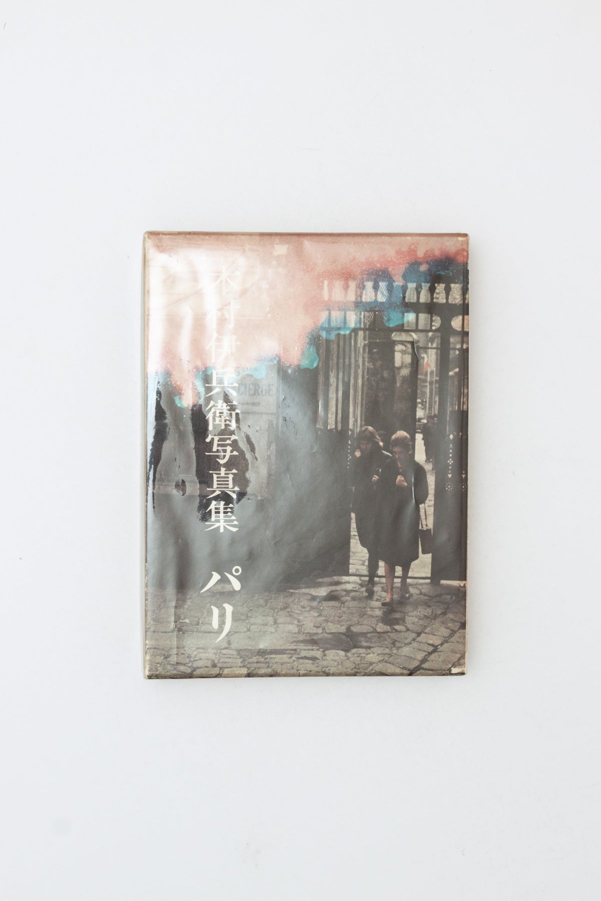 Paris - Ihei Kimura