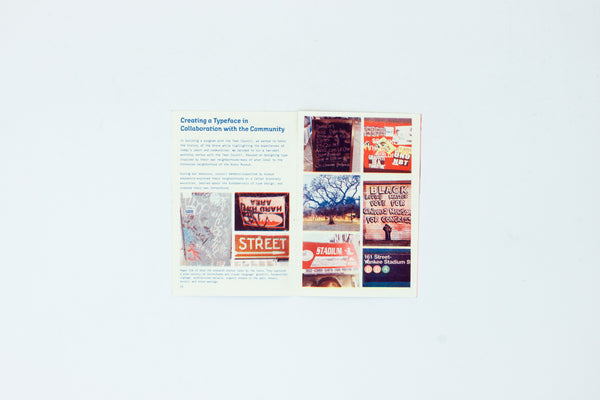Concourse: A Typeface by and for the Bronx
