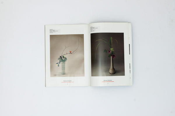 Seven Issues of Ikebana International Magazine.