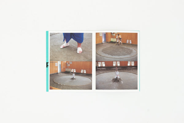 Sumo Judo - Ari Marcopoulos