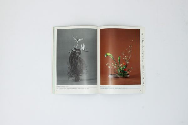 Seven Issues of Ikebana International Magazine.