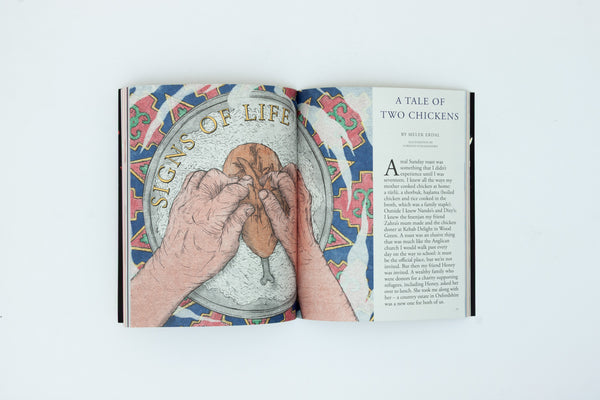 Vittles Issue 2
