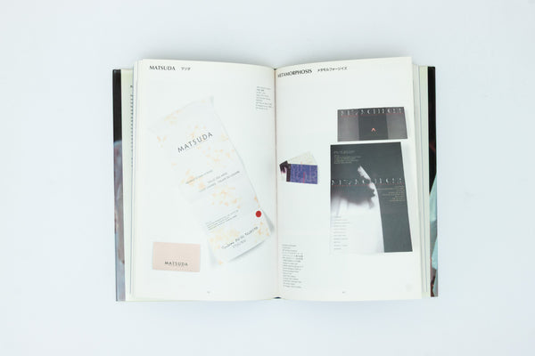 The Paris Collections: Invitation Cards 1983-1993.