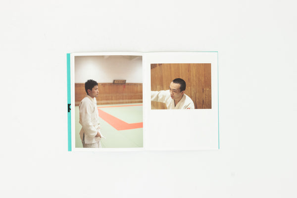 Sumo Judo - Ari Marcopoulos