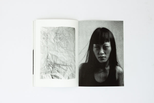SAMA Zine - Arnaud Lin