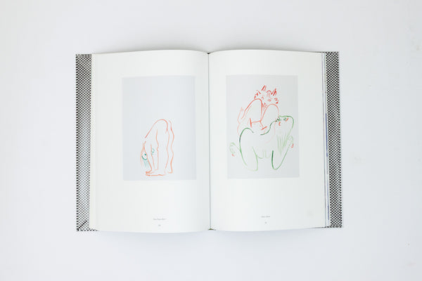 Don't - Camille Henrot
