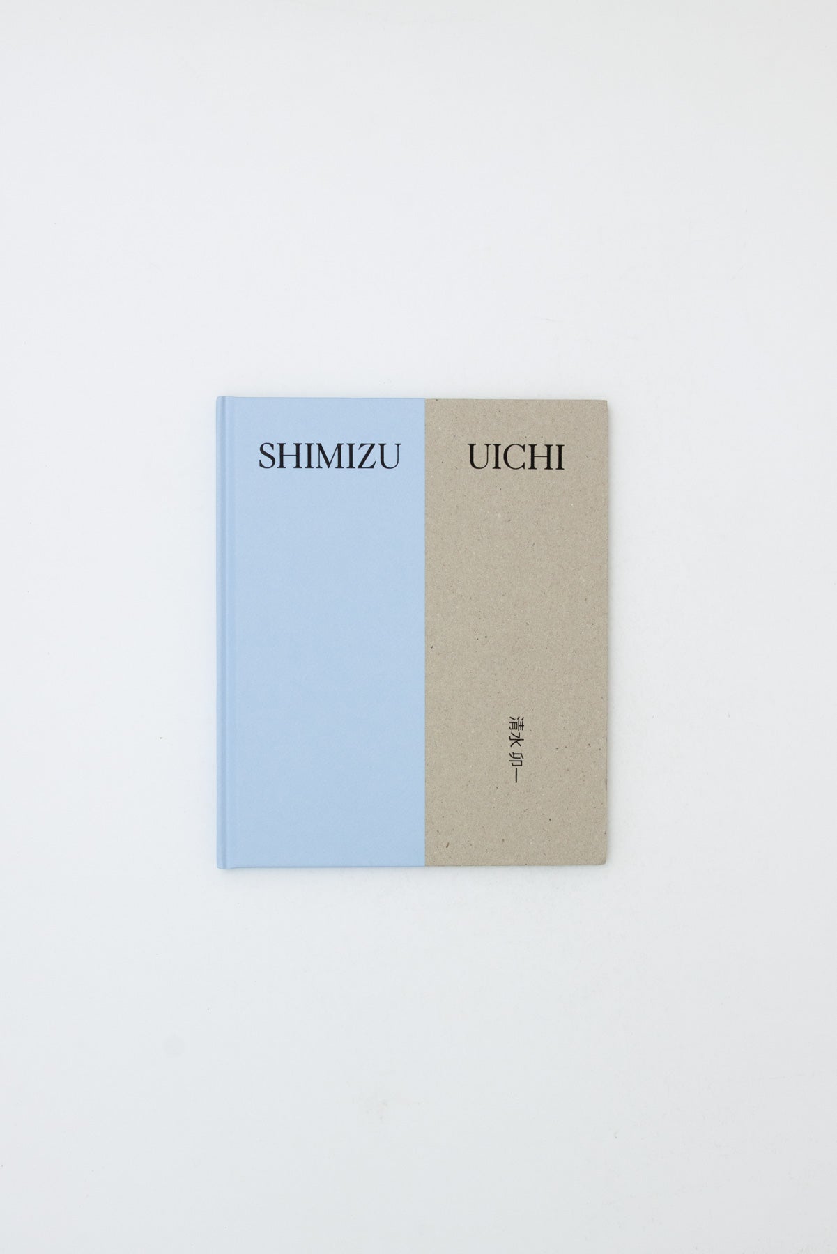 The Language of Glaze: Shimizu Uichi at 100
