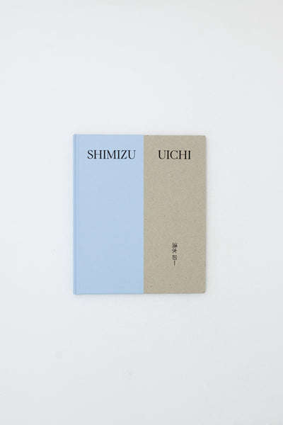 The Language of Glaze: Shimizu Uichi at 100