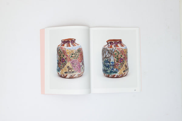 Wild is The Wind - Jennifer Rochlin