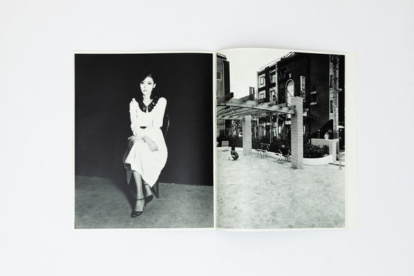 Midori - Nobuyoshi Araki