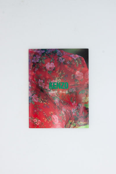 Kenzo
