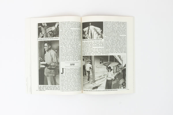 Cheap Chic - Caterine Milinaire & Carol Troy