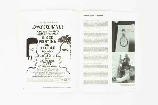 Control Magazine. Issue Twenty One.
