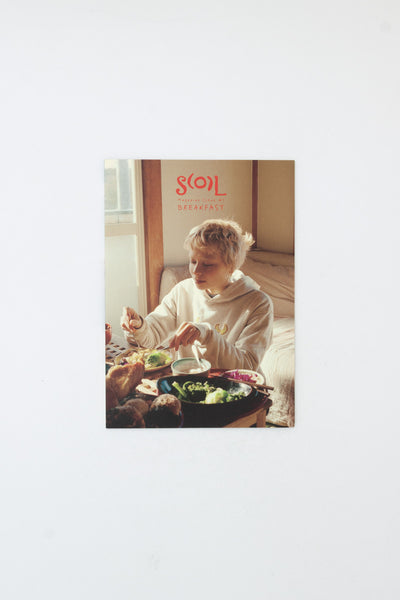 S(O)L magazine Issue 1: BREAKFAST