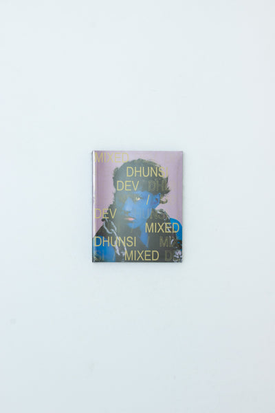 Life Doesn't Frighten Me - Maya Angelo & Jean-Michel Basquiat