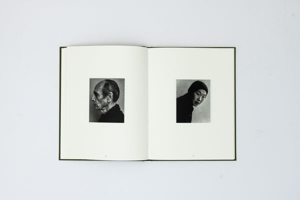 13-15 November - Portraits - London. - Jack Davison