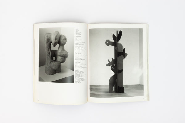Isamu Noguchi Retrospective 1992