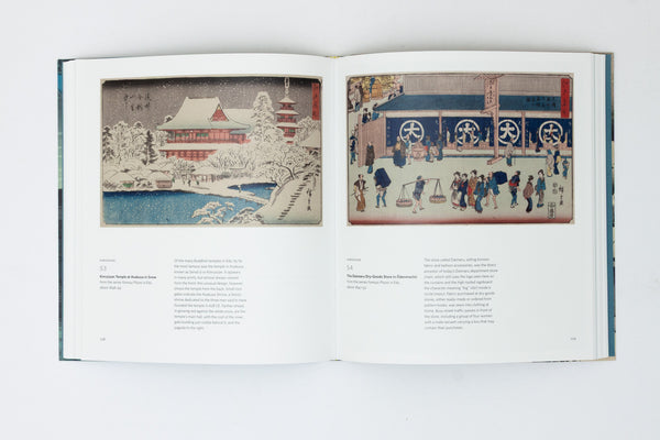 Hokusai, Hiroshige, Hasui: Japanese Landscapes in Print