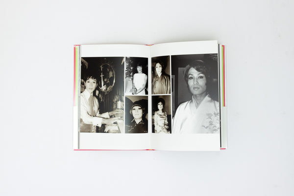 Tokyo Transgender  - Satomi Nihongi