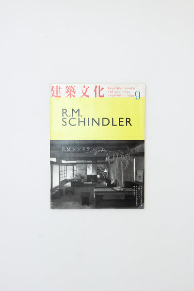 R.M. Schindler.