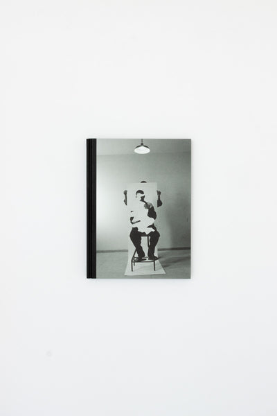 The Classroom - Hicham Benohoud