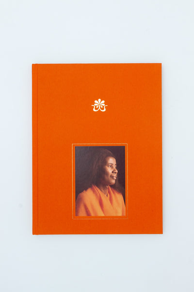 Alice Coltrane, Monument Eternal.