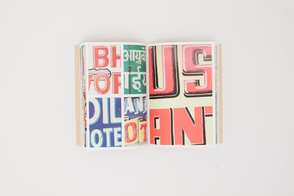 SADAK. Hand painted street signs in India. - Aradhana Seth