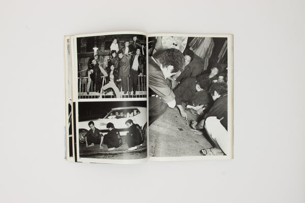 Flash Up: Street Random Tokyo 1975-1979. - Seiji Kurata
